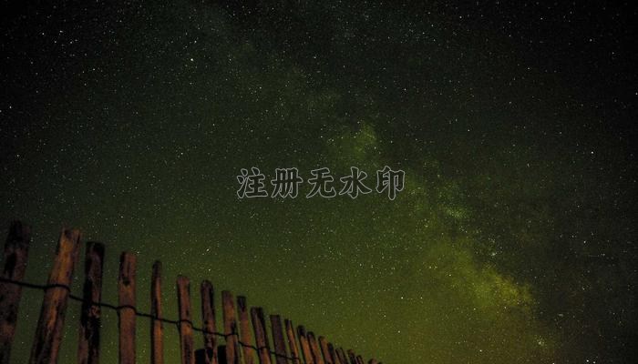 2026年美加墨世界杯官方宣传海报，展示三國联合举办的足球盛事